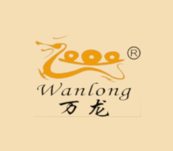 永兴化纤
