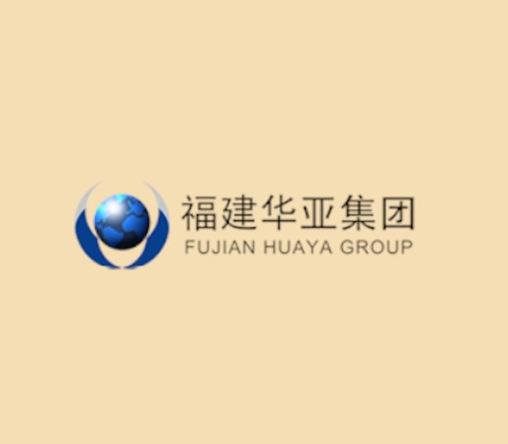 华亚集团