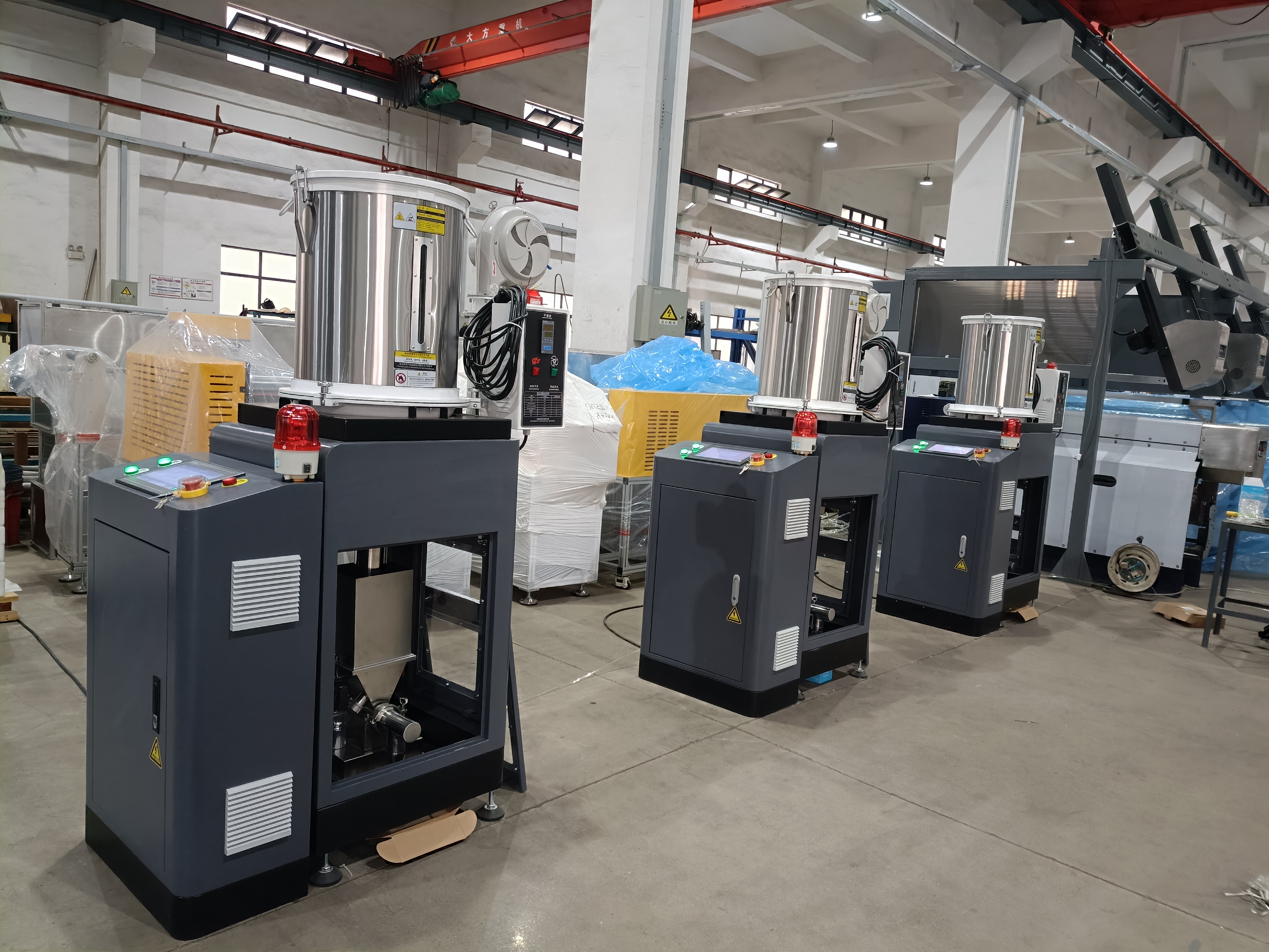 失重式色母粒计量给料方案
