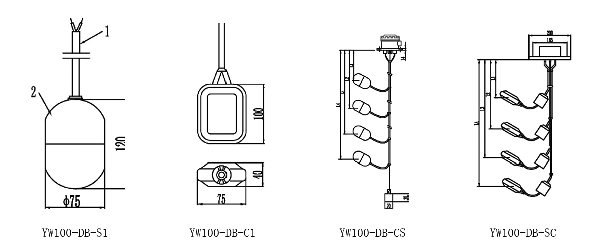 LW100-DB产品尺寸png